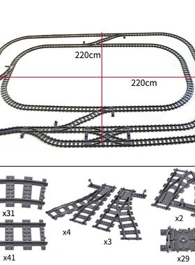 City High-tech Trains Flexible Tracks Forked Straight Curved