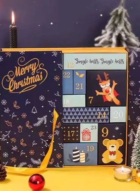 Christmas Advent Calendar Action Figures Toys For Kids Chris