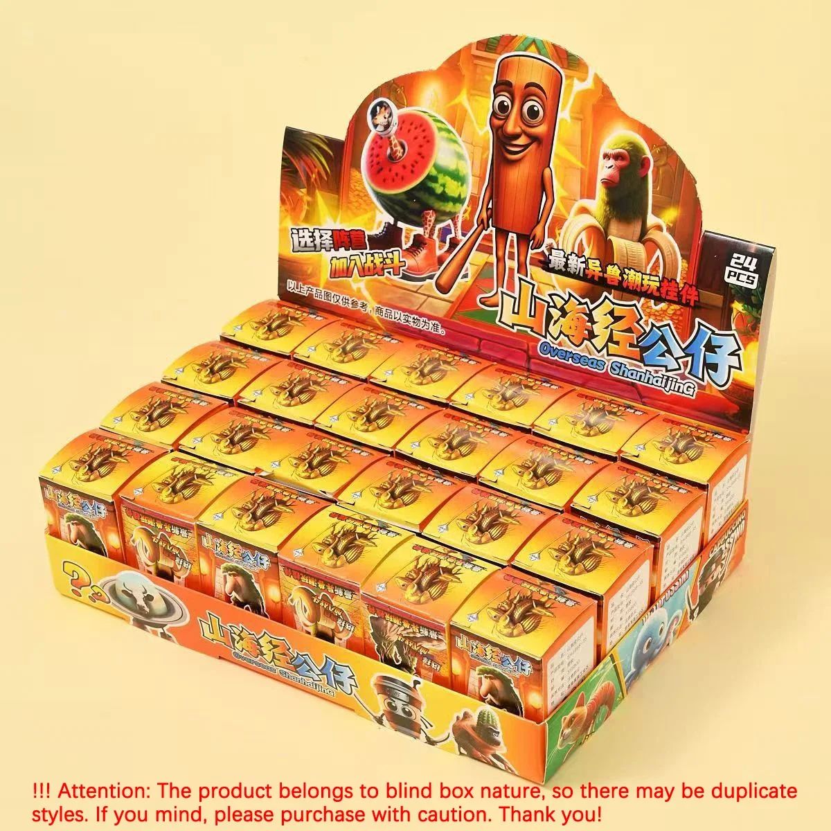 Italian Brainrot Blind Box Toy Tungtungtung Sahur Tralarero
