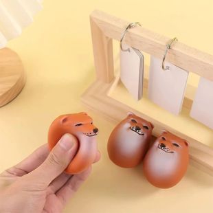 Creative Shibako Dog Egg Squishy Fidget Toy Realistic Egg Sh