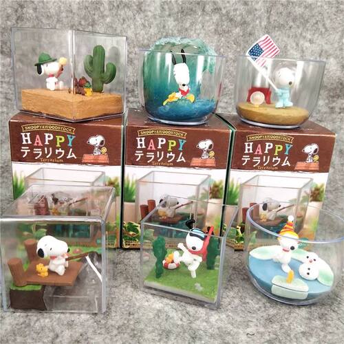 Snoopy Scene Happy Terrarium Miniature Landscape Bottle Blin