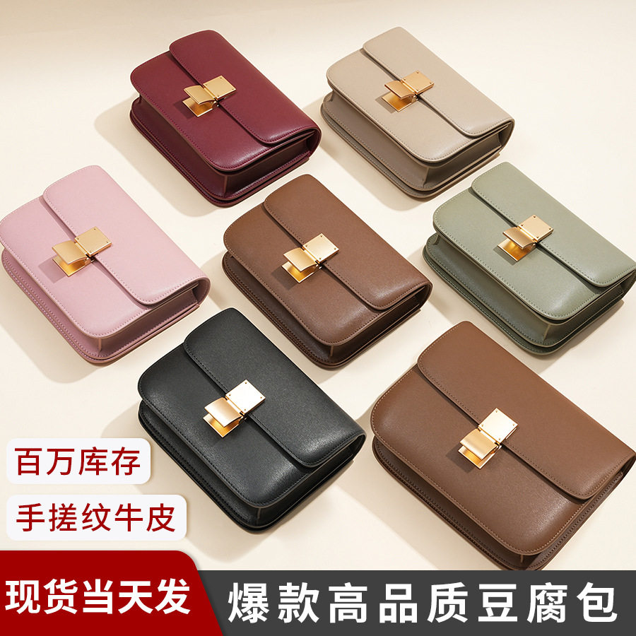 真皮box豆腐包复古小方包 轻奢小众百搭女款高级感单肩斜挎潮女包