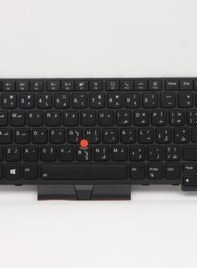 全新原装联想ThinkPad T14 Gen1 P14S 1st 背光灯键盘 5N20V43765
