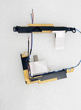 联想Thinkpad X13 Gen2 WWAN天线4G天线DC33001R140 4G模块天线