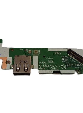 联想IdeaPad S15 Gen3  USB开关板 JV574 NS-E752 JⅤ474 NS-E751