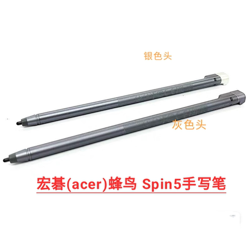 宏碁acer蜂鸟 Spin5 Spin3  Spin511 Spin512 R856TN触控笔手写笔