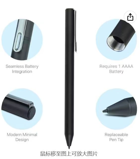 USI chromebook pen 手写笔 触控笔 压感笔 Lenovo HP ACer通用笔