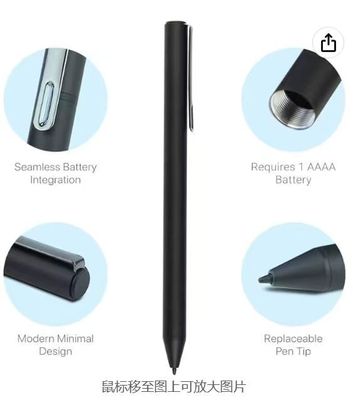 USI chromebook pen 手写笔 触控笔 压感笔 Lenovo HP ACer通用笔
