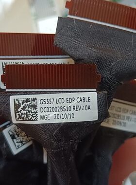 Lenovo联想 小新-15ARE 2021-81YR 20 21款屏线DC02002BS00 10 20
