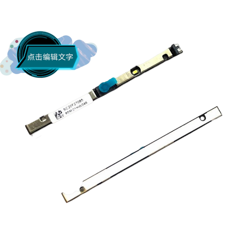 01HW045 01HW046 01HW047 01HW044 Camera,720P,Front,摄像头