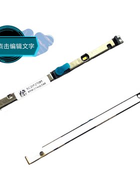 01HW045 01HW046 01HW047 01HW044 Camera,720P,Front,摄像头