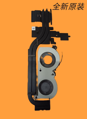 原装 LENOVO IdeaPad Gaming 3i 15IMH05散热器风扇5H40S20108