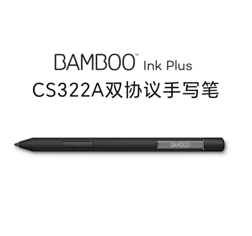 和冠/Wacom BAMBOO Ink Plus 蓝牙功能电磁笔CS322A双协议手写笔