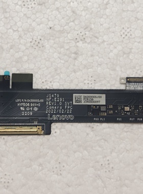 联想 Yoga Slim 9 14IAP7 JS479 屏线排线麦克风小板DA30000SJ00