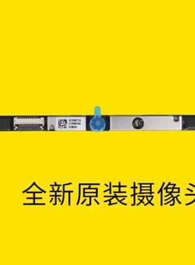 ThinkPad E14 Gen4 E15 Gen4 V15 G2摄像头 麦克风 5C20X02431