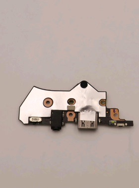 联想Yoga pro 14s 22款Slim 7 Pro 音频板usb小板 5C50S25417