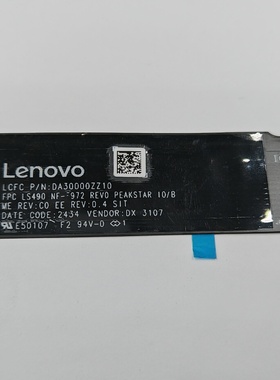LS490联想Yoga Slim 9 14ILL10 NF-F971屏线 IO小板线 5C10S31289