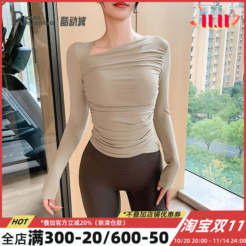 奔跑吧卡卡固定胸垫温柔风褶皱运动瑜伽服普拉提上衣健身修身T恤