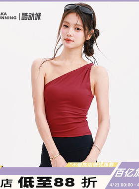 奔跑吧卡卡含胸垫运动背心女无袖斜肩红色性感健身美背瑜伽服外穿