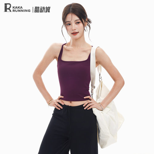 奔跑吧卡卡中强度一体式固定胸垫工字运动内衣女瑜伽健身背心文胸