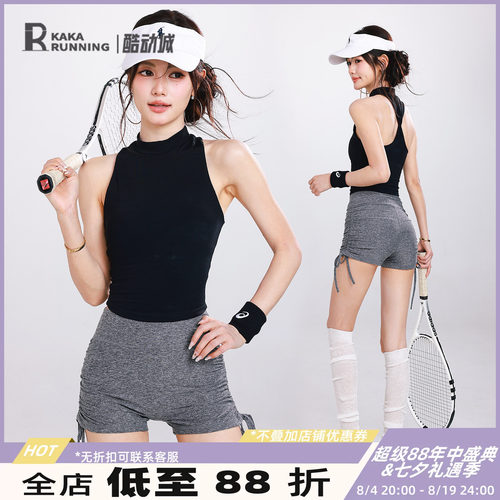 奔跑吧卡卡固定杯运动内衣女背心式防震瑜伽健身服上衣训练文胸夏