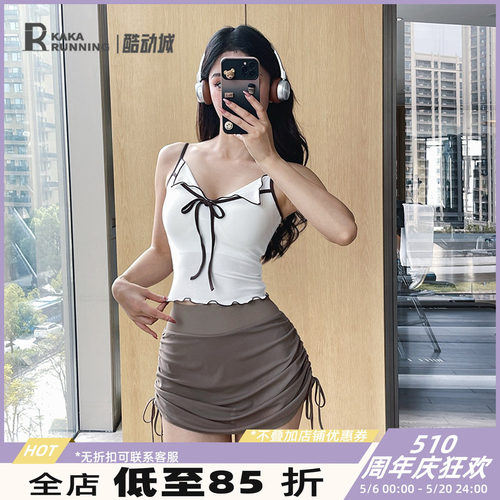 奔跑吧卡卡固定杯性感辣妹抽绳绑带运动吊带背心女瑜伽服健身内衣