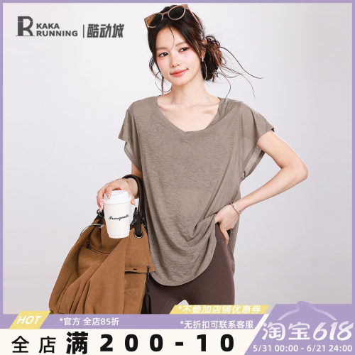 奔跑吧卡卡瑜伽服简约吸汗百搭宽松遮肉显瘦短袖T恤健身服女夏季