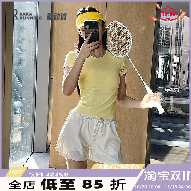 奔跑吧卡卡无缝运动T恤女瑜伽健身服透气短袖圆领跑步舒适上衣夏