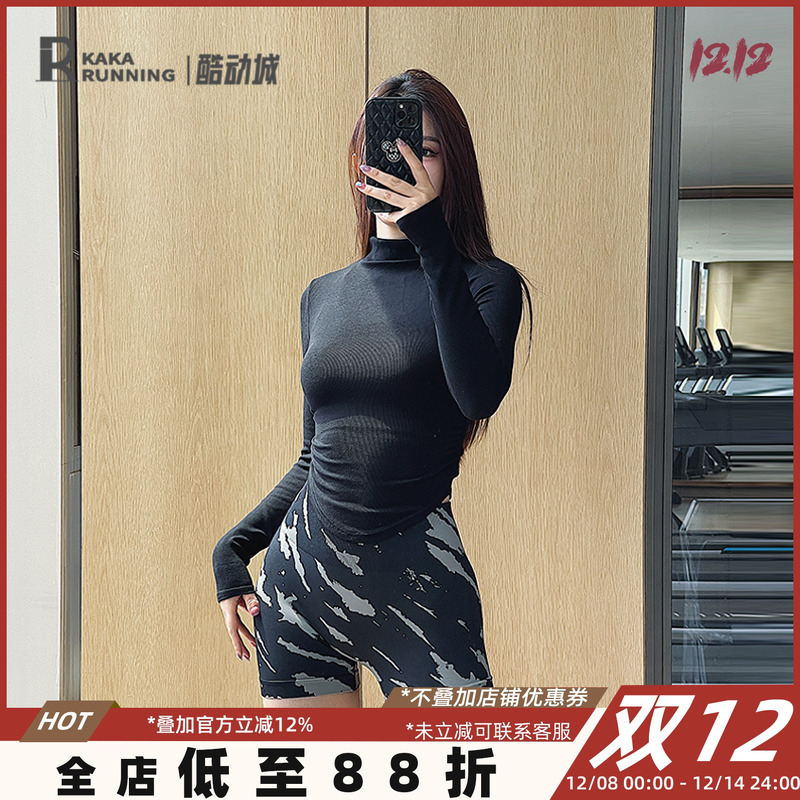 微高领长袖奔跑吧卡卡