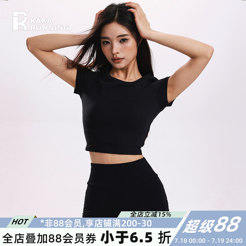奔跑吧卡卡舒适透气运动T恤短袖圆领跑步户外骑行健身瑜伽服上衣