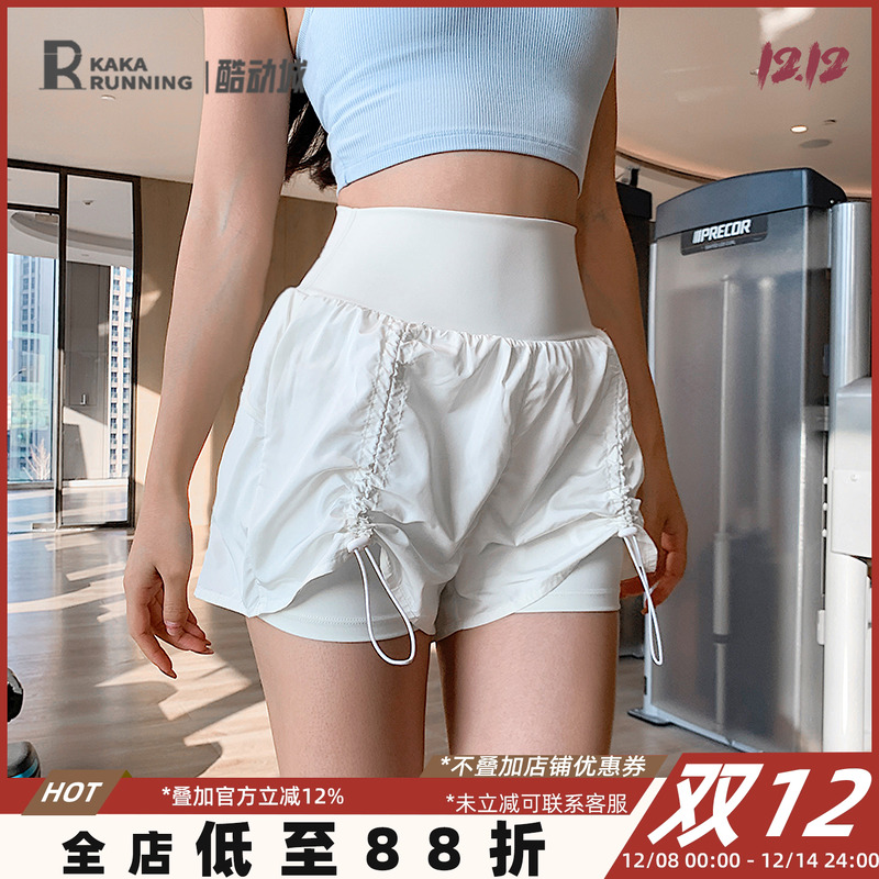 奔跑吧卡卡运动短裤女春夏薄款假两件透气健身裤防走光显瘦跑步裤