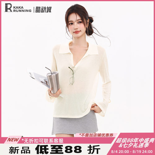 奔跑吧卡卡半开襟微透瑜伽罩衫女宽松落肩长袖健身服外搭运动上衣