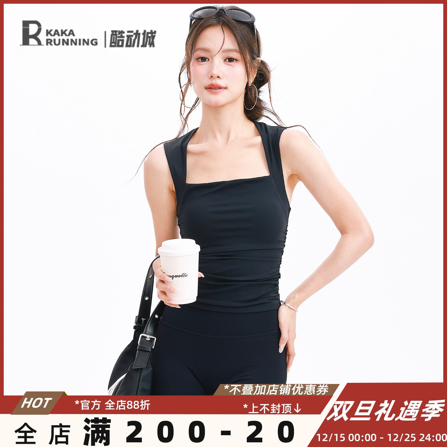 奔跑吧卡卡运动文胸中强度训练宽肩带无搭扣跑步背心健身瑜伽内衣