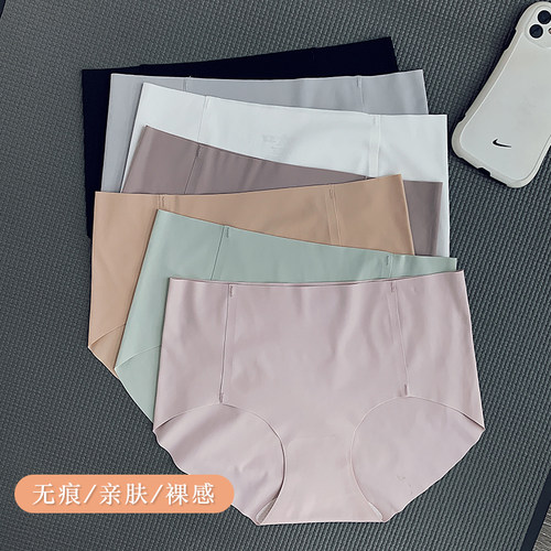 卡卡亲肤裸感一片式运动女士内裤