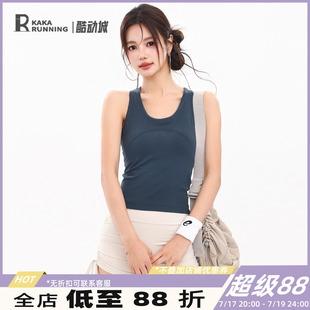 奔跑吧卡卡运动内衣女工字美背瑜伽背心训练专业舒适显瘦收腰上衣