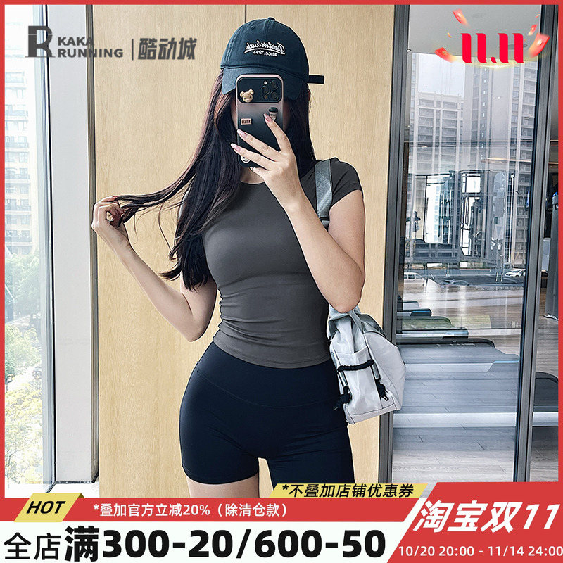 奔跑吧卡卡经典健身服显瘦速干吸湿排汗运动上衣女瑜伽服短袖T恤