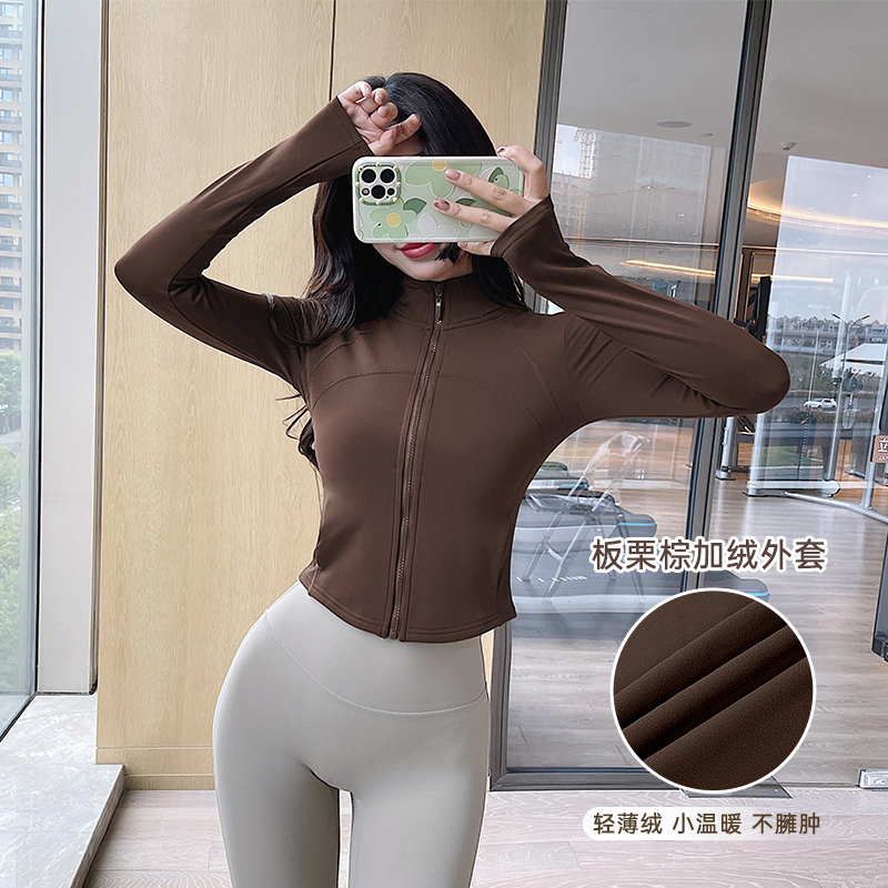 加绒运动外套奔跑吧卡卡