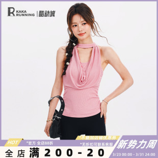 奔跑吧卡卡固定杯防震瑜伽背心专业训练健身服跑步运动文胸内衣夏