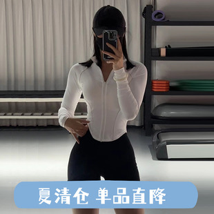 奔跑吧卡卡防晒upf50 紧身瑜伽服健身衣显瘦上衣 运动外套女长袖