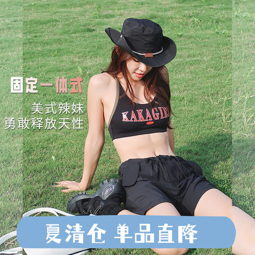 奔跑吧卡卡一体式固定胸垫中强度印花运动内衣欧美瑜伽健身文胸女
