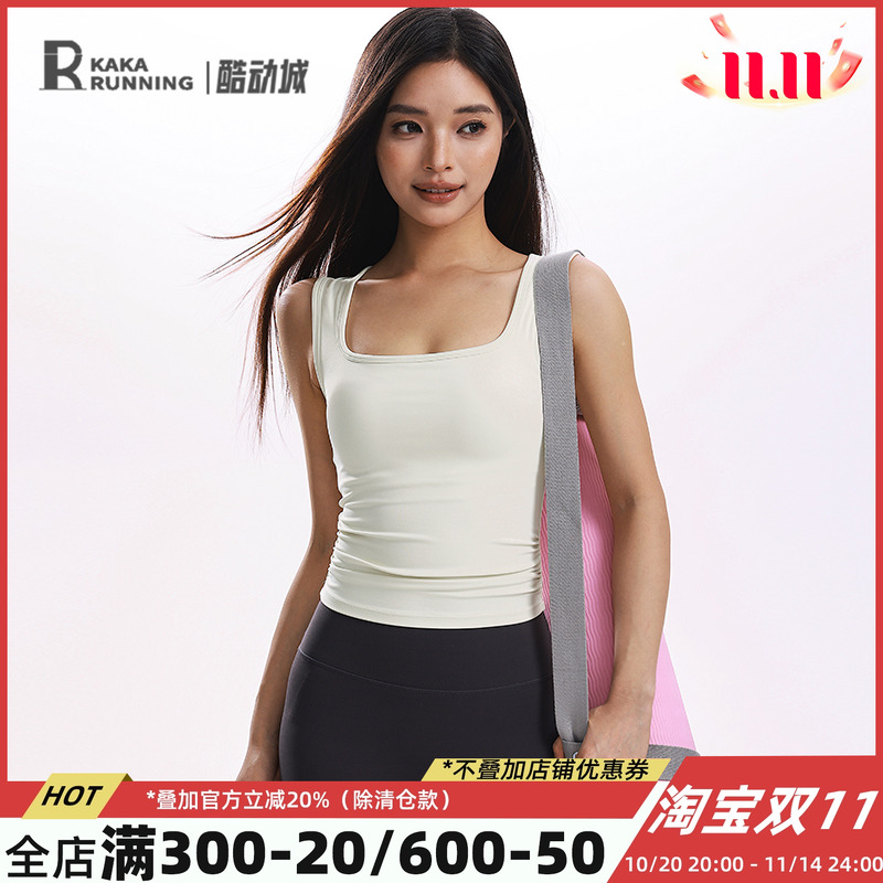 奔跑吧卡卡无袖运动背心女紧身瑜伽服跑步训练健身紧身训练上衣夏
