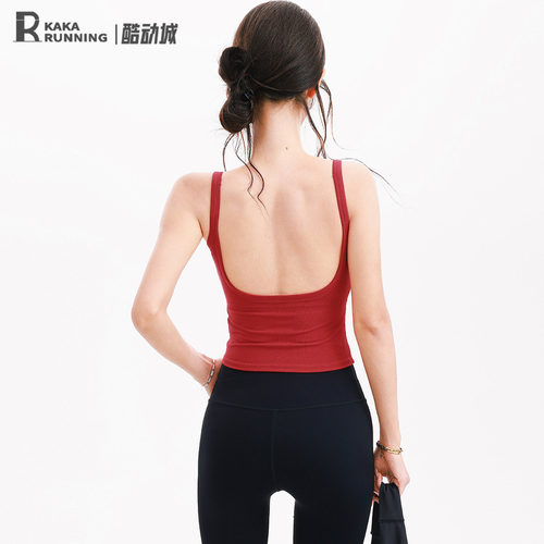 奔跑吧卡卡U型美背女瑜伽打底露背运动美背内衣吊带背心健身文胸