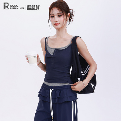奔跑吧卡卡一体杯拼色运动背心女百搭瑜伽普拉提纽扣显瘦健身内衣