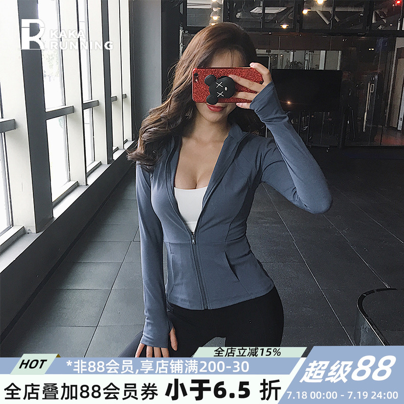 女跑步运动外套长袖上衣瑜伽服
