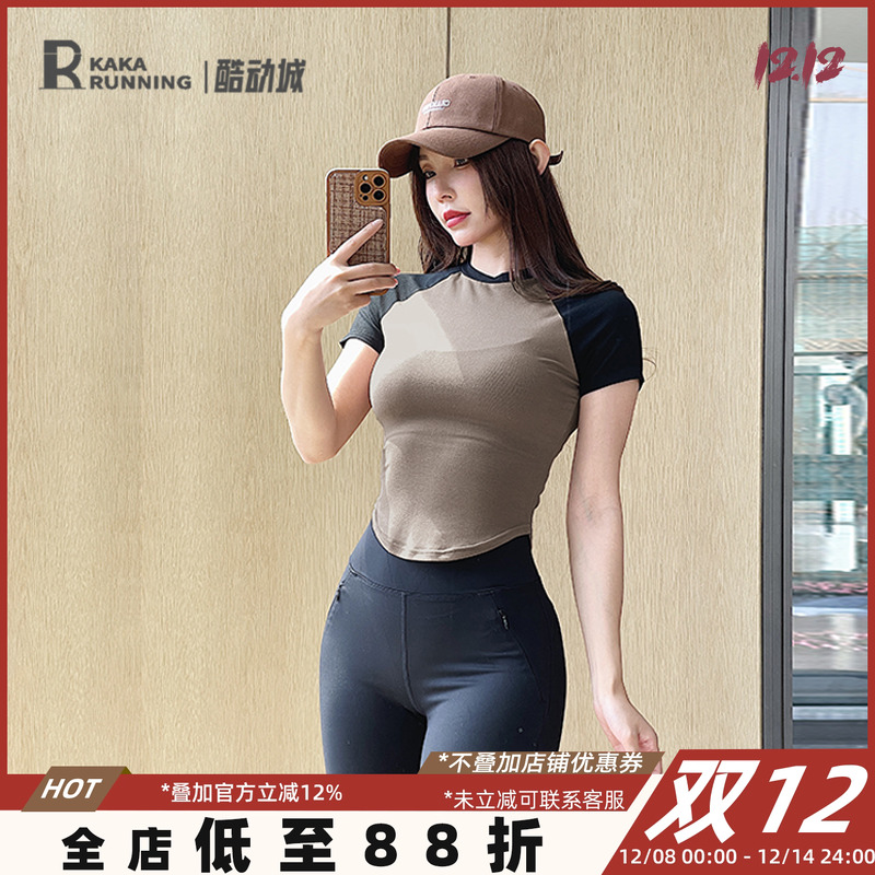 奔跑吧卡卡欧美运动上衣短袖