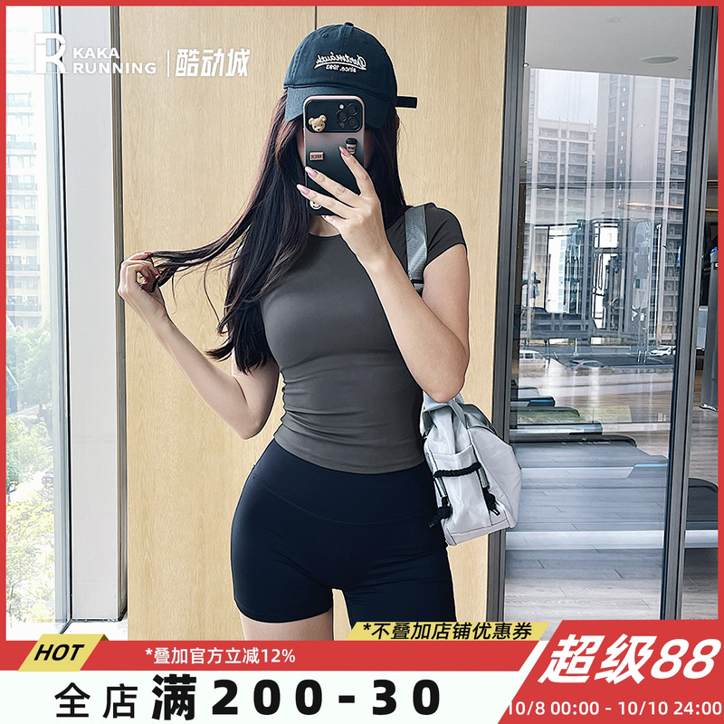 奔跑吧卡卡经典健身服显瘦速干吸湿排汗运动上衣女瑜伽服短袖T恤