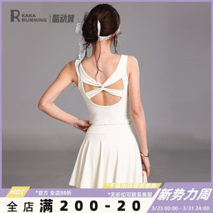 奔跑吧卡卡固定杯运动内衣女交叉美背瑜伽服跑步训练防震健身背心