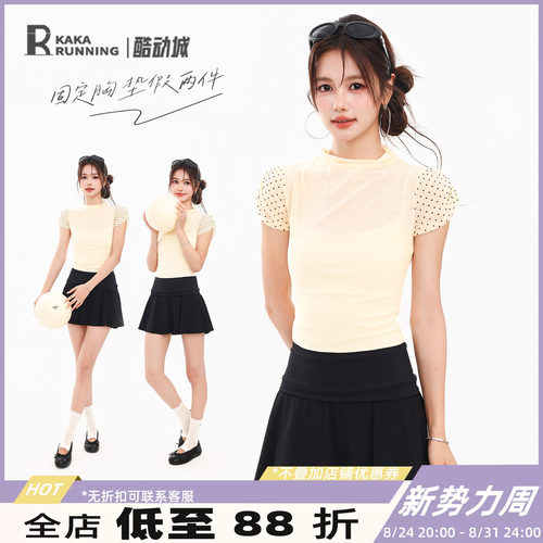 奔跑吧卡卡半高领波点短袖瑜伽上衣女固定胸垫网纱交叉美背健身T