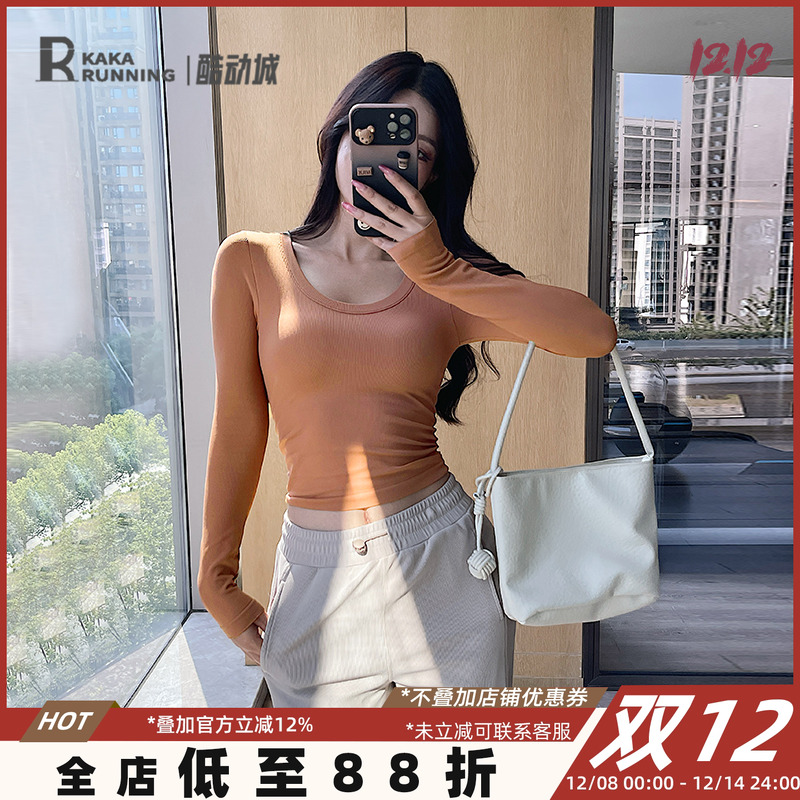 奔跑吧卡卡一体式固定胸垫无缝修身T恤运动上衣女专业瑜伽健身服