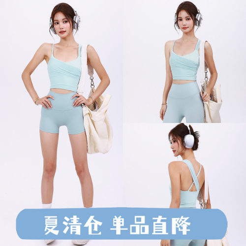 奔跑吧卡卡蓝色跑步健身外穿瑜伽裤女高腰高弹感提臀短裤三分裤夏
